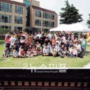 영암 영애원 이미지