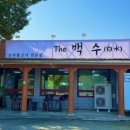 학신로-1 네이버블로그