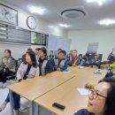산업안전보건교육센터 이미지