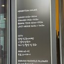 로씨니 - 서초구 | 고양_분위기 좋은 테라스가 있는 로씨니 트라또리아 이탈리안 레스토랑 내돈내산 솔직후기