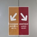 갤럭시크루즈 | [방콕 여행] 1일차ㅣ시암파라곤 태방이 코끼리 인형, 아시아티크 로얄 갤럭시 디너 크루즈 후기