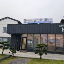 추막회앤카페힐스