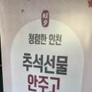 한양자동차정비쎈타 이미지