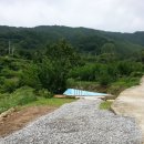 산수골황토방 이미지