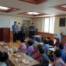 둔포신남2리경로당 이미지