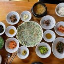동흥전자(주) 이미지