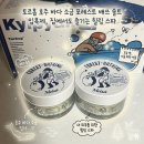 솔트힐링스파연대점 | 토르홉 호주 바다 소금 포레스트 배쓰 솔트 입욕제 : 집에서도 즐기는 힐링 스파!
