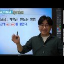 🟣7과.비교급.최상급만드는방법.of와in.비교급 강조 이미지