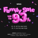 H0148 | [팸셀] 우림FMG패밀리세일 feat.스톤헨지, 로즈몽, 갤러리어클락 등/ 세일 기간/ 링크/ 경품이벤트...