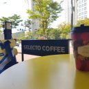 셀렉토커피 용인신동백점 이미지