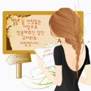 초대노래주점 - 창원시 진해구 중원로86번길 9 | 초대노래주점