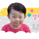 요술옷장