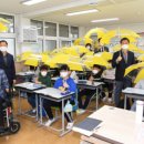 영주서부초등학교 이미지