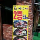 한우고기전문