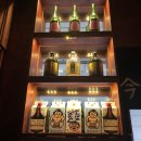 이자카야잔잔 - 강남구 선릉로86길 44-3 | 이자카야잔잔