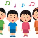 성악가곡(기초) 이미지