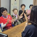 하금경로당 이미지