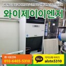 서평택약국 이미지