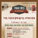 창신공원 이미지