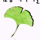 임성지업사