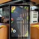 우마미라멘 - 속초시 | [대전|우마미라멘] 쑥이네,🍜 대전 봉산동 맛집 일식 우마미라멘 후기｜육수 리필까지 하게 된 유성구...