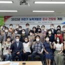 진주시능력개발관(동부센터) 이미지