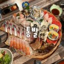 통발 | 성산일출봉 고등어회 맛집 완벽한 구성의 통발 한바구니 후기 통발 성산점