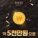 어바닉 이미지