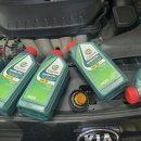 도성카센타 이미지