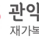 감동노인복지용구센터 이미지