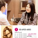 리미지한의원 이미지