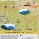 복정역 1번출구(앞) Daum카페