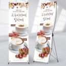 데코 이미지