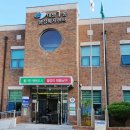 대명1동 주민센터 이미지