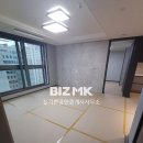 늘기쁜공인중개사사무소 이미지