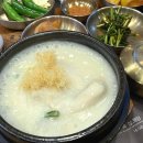 서울서초우체국