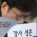 예산유지 이미지