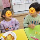 윤선생스마트랜드진주 네이버블로그