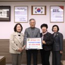 거창 우리집 이미지