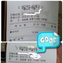 청호스크린