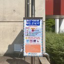 대가야광장 | 고령 가볼만한곳 데이트 코스로 좋은 대가야역사테마관광지