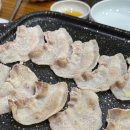 거구회관 이미지