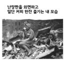 마마살롱 네이버블로그