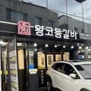 노원-공릉-3225 이미지