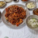 용하해물찜 이미지