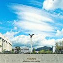 연세대학교(미래) 대학원 이미지