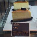 안산 케이크 맛집, 투썸플레이스 안산호수마을점에 다녀온 후기(내돈내산)