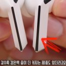 버즈(10대) - 4464 | 버즈(10대)