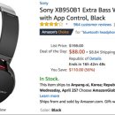 아마존PC 이미지