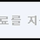 뉴욕바른라인치과의원 네이버블로그